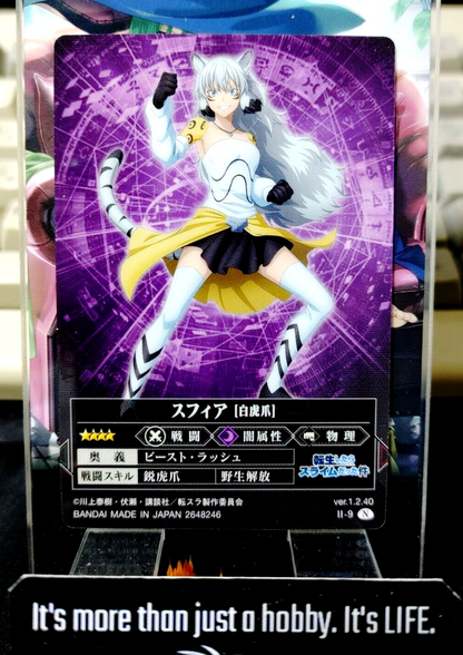 47435133