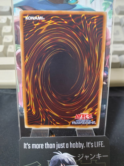 47425200