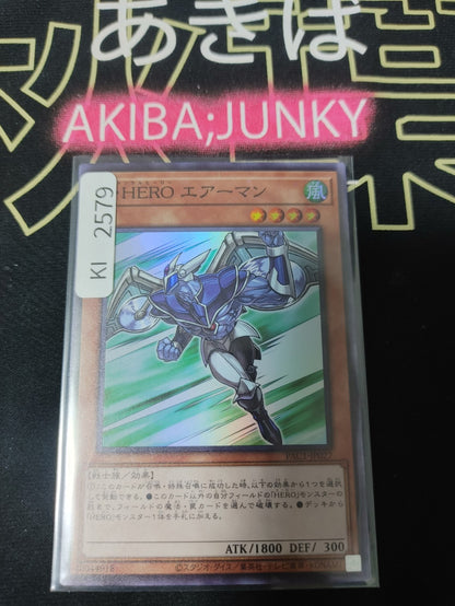 47426116