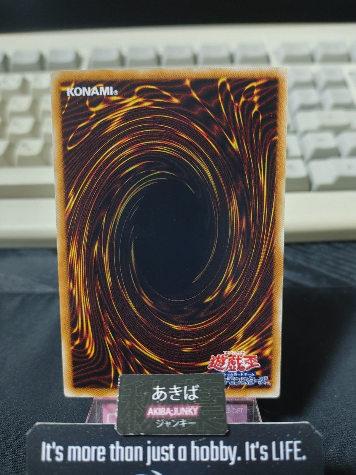 47423978