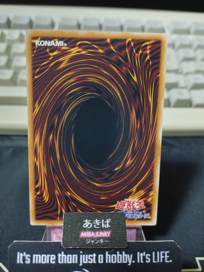 47435809