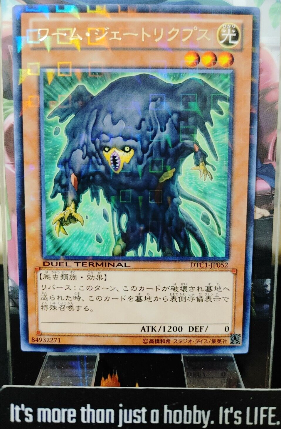 47436149