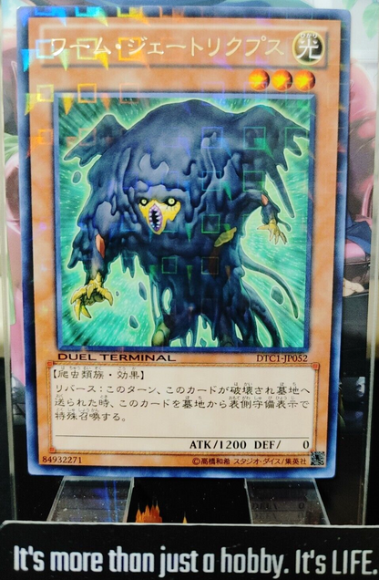 47436149