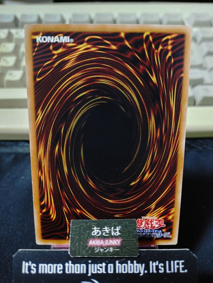 Diamond Dire Wolf Yugioh 18SP-JP108 Yu-Gi-Oh Konami OCG JAPAN