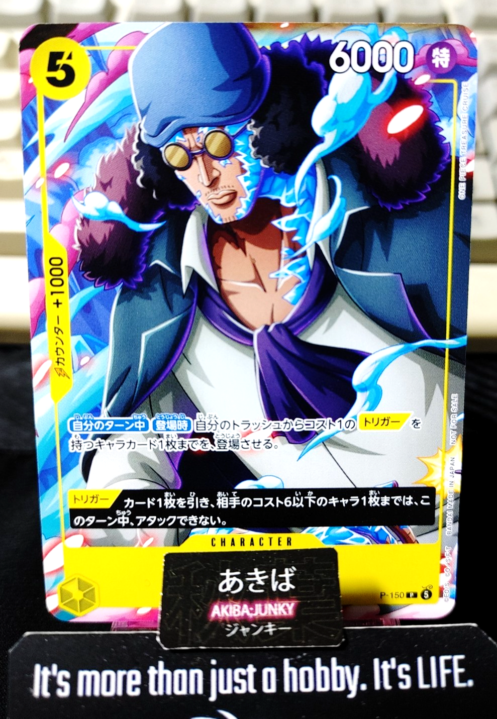 Kuzan Promo P-150 Promo One Piece Card Game Japan