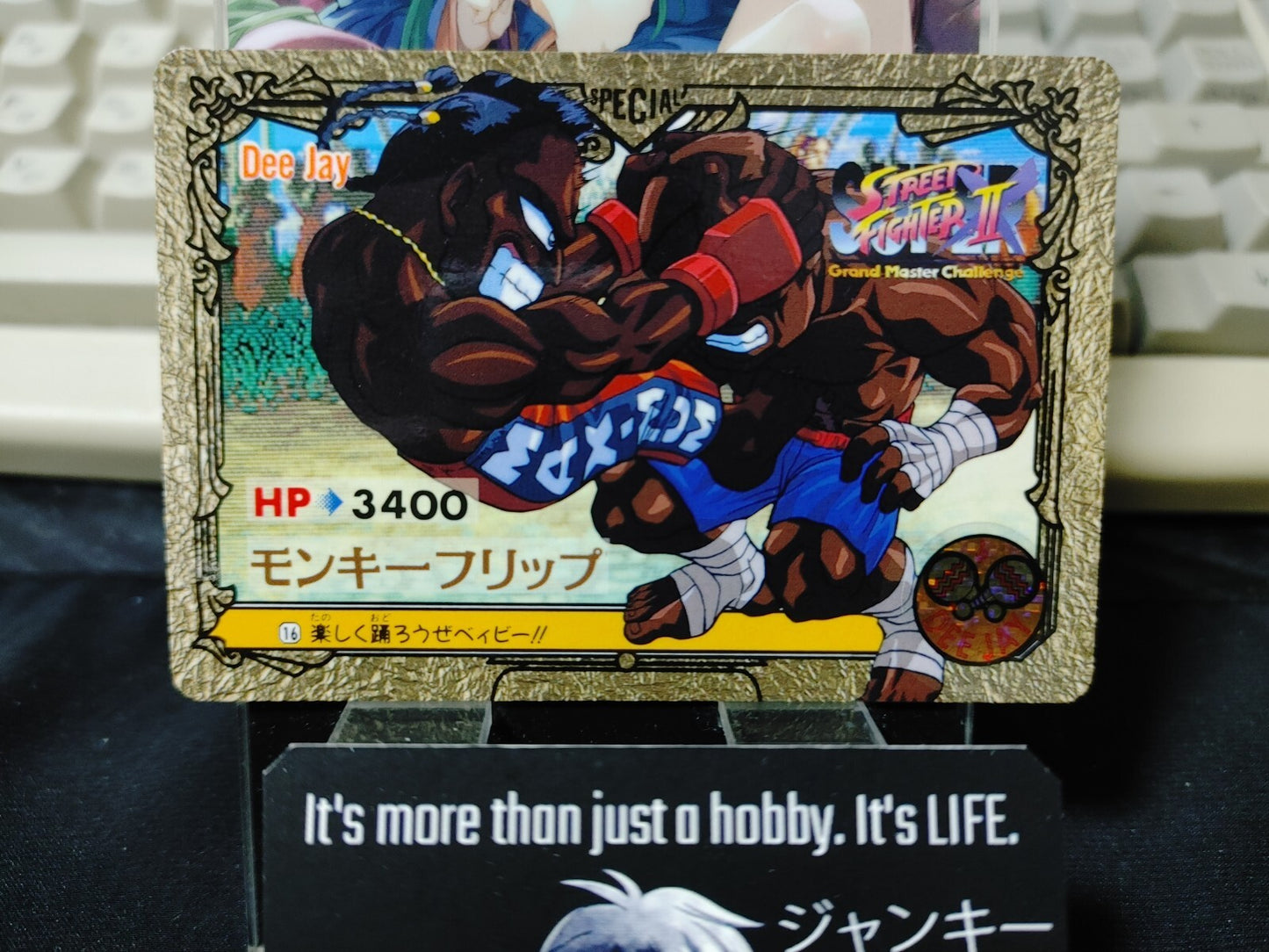 47422263