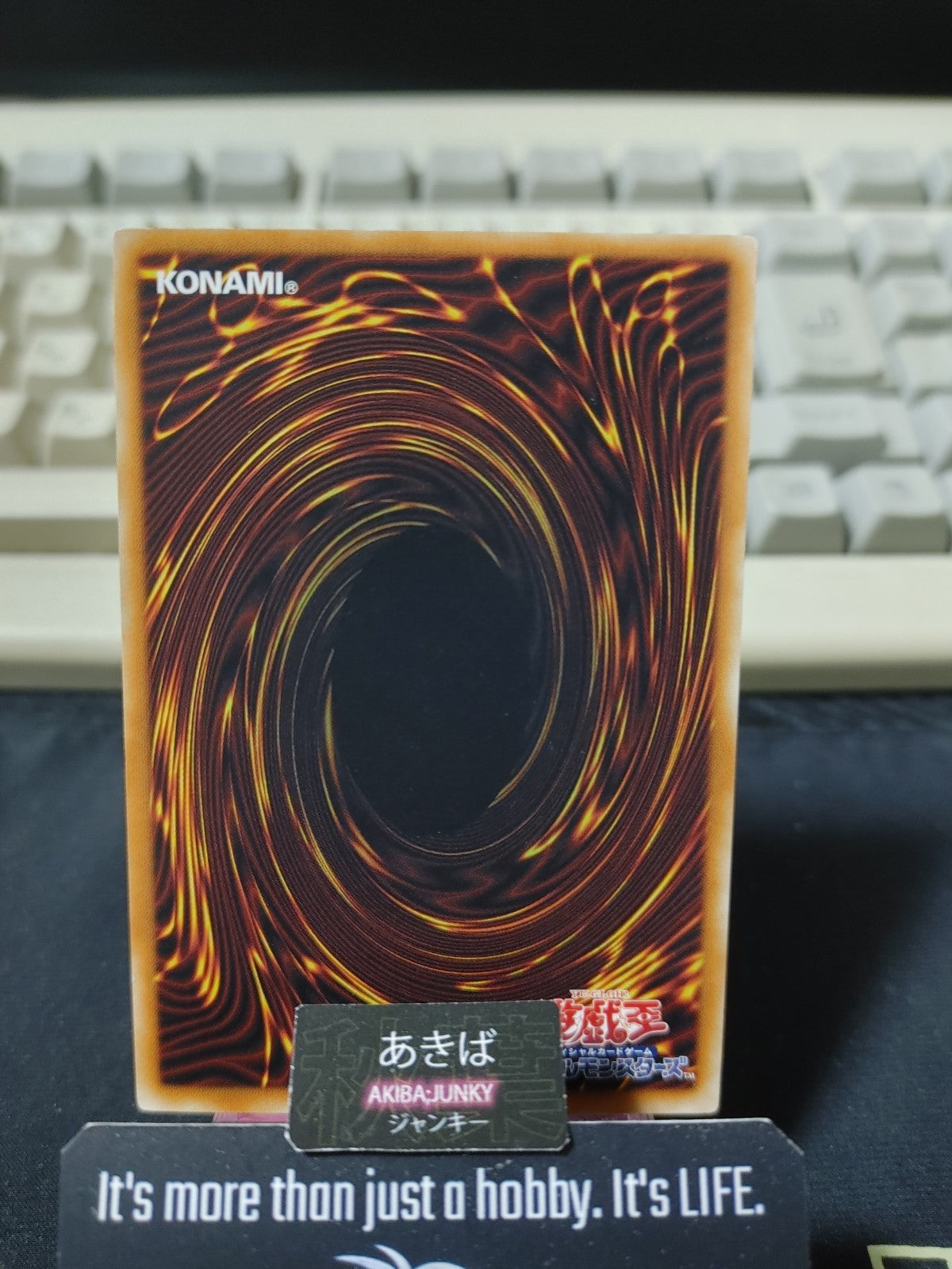 Compulsory Evacuation Device Yugioh SD27-JP039 Konami OCG JAPAN