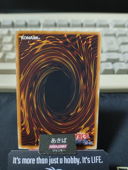 Compulsory Evacuation Device Yugioh SD27-JP039 Konami OCG JAPAN