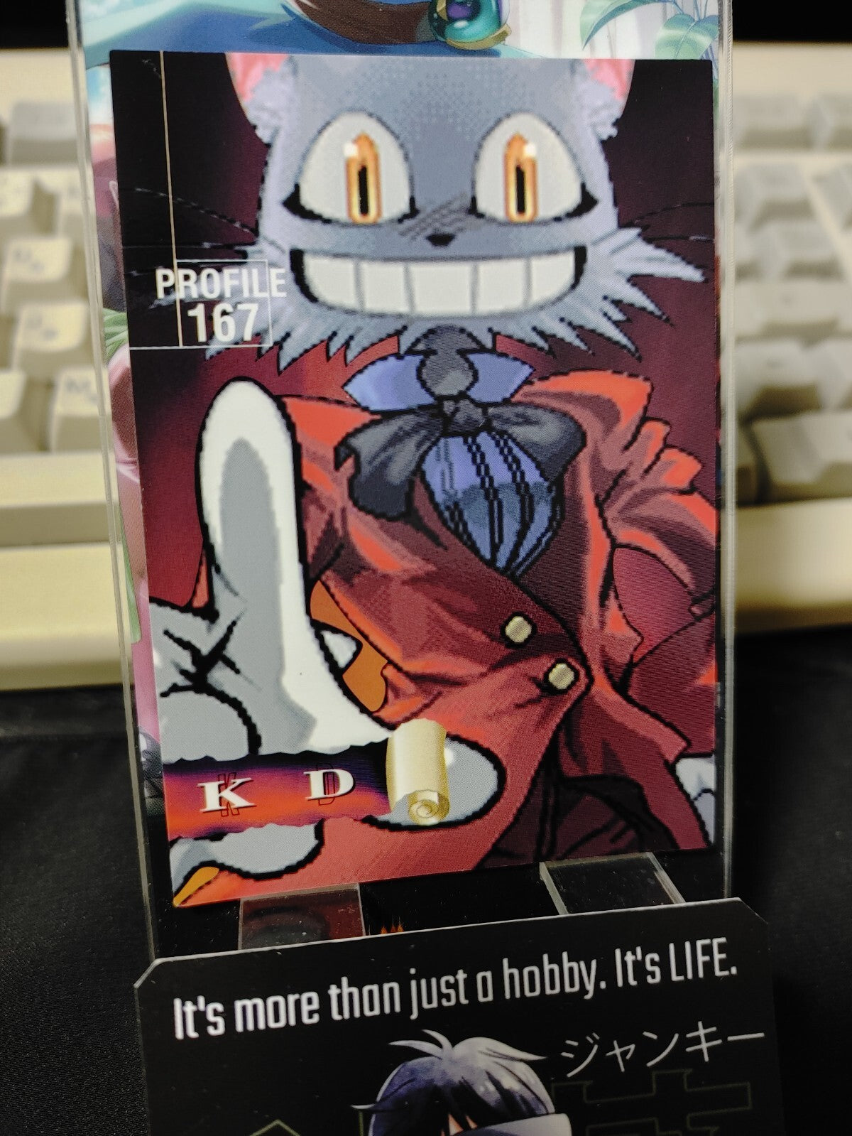 47434328