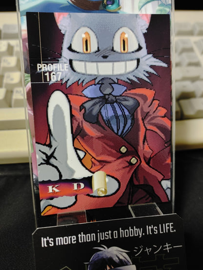 47434328