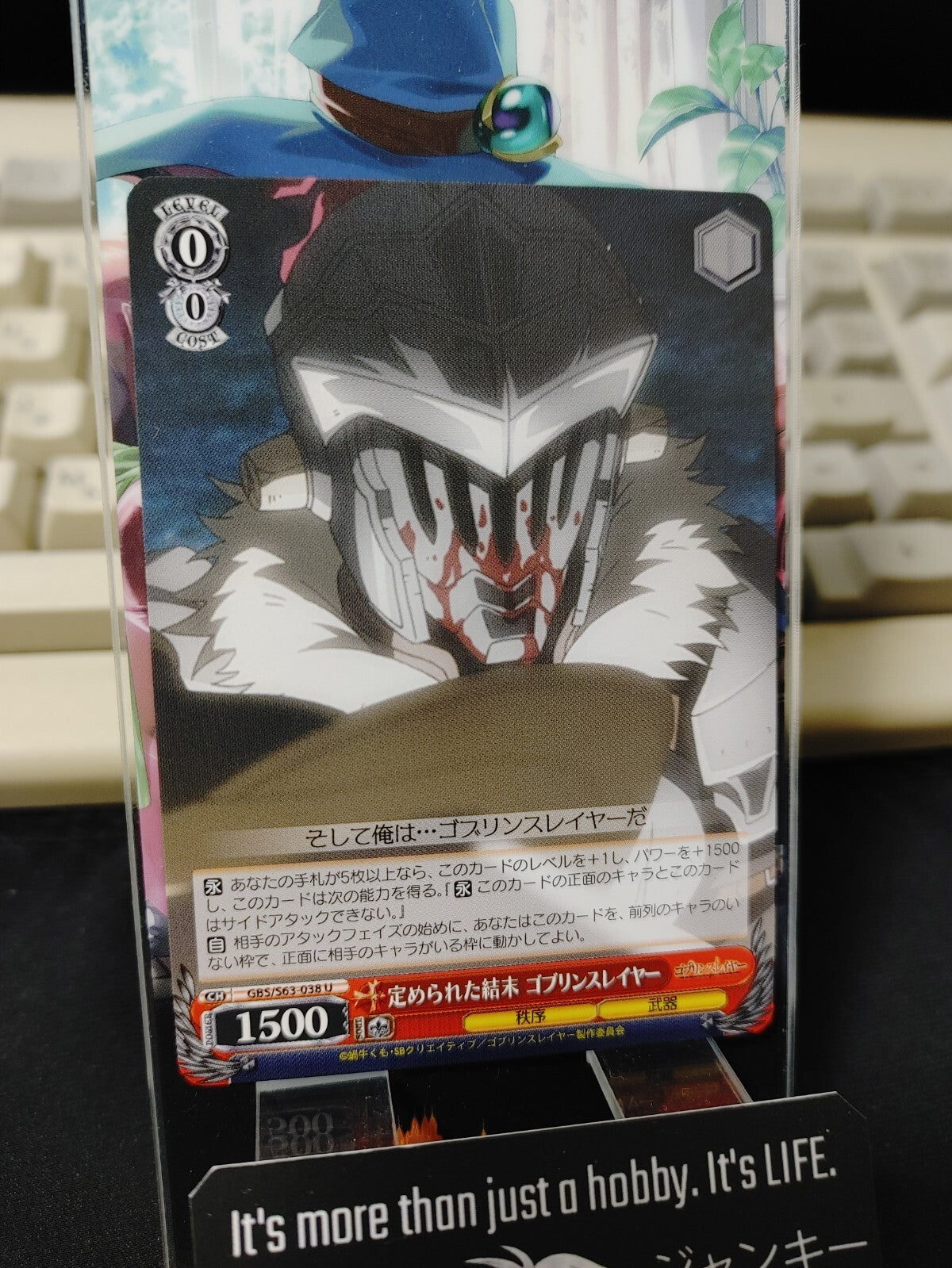 47430259