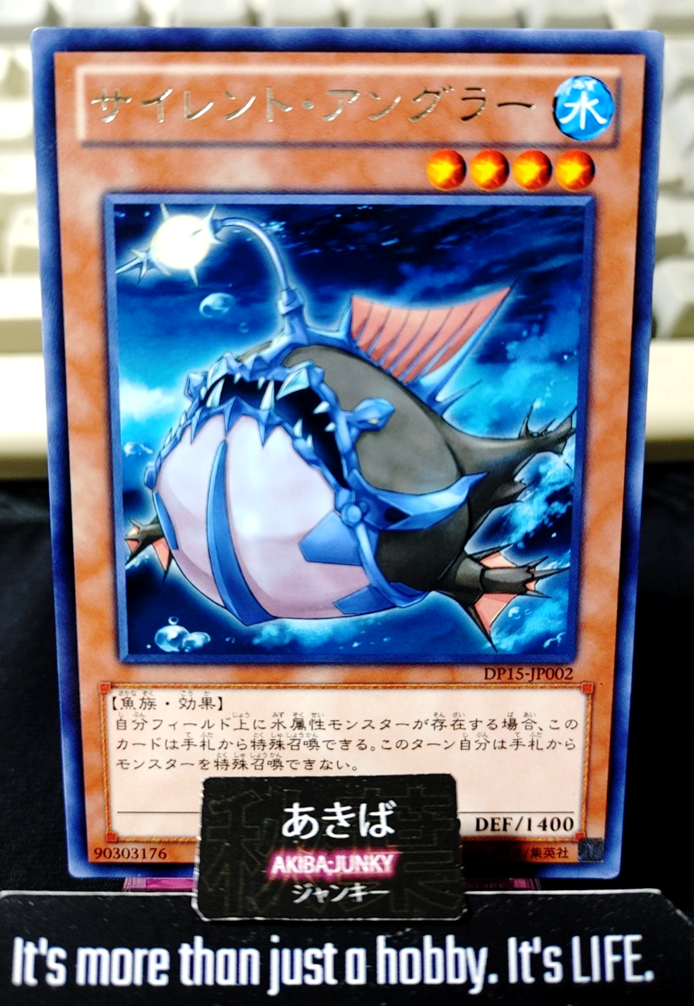 Silent Angler Yugioh DP15-JP002 Rare Konami OCG JAPAN