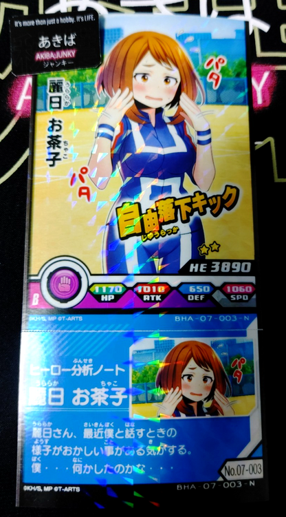 47427946