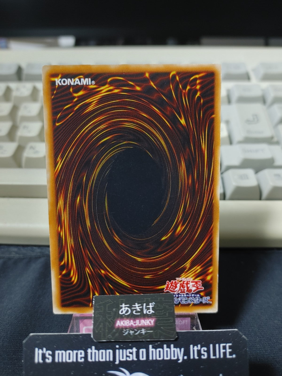 47423581