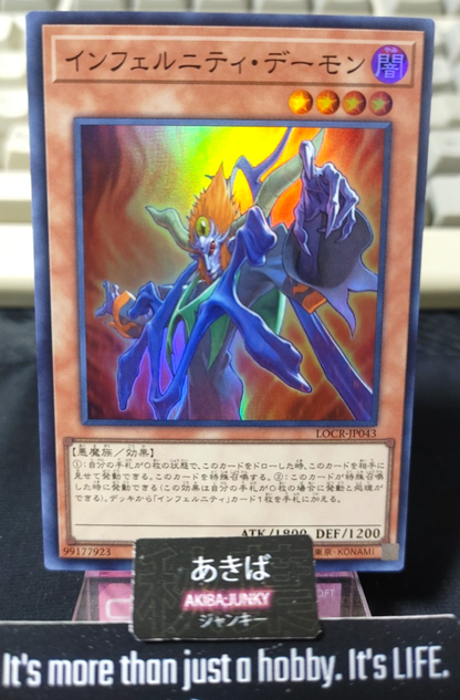 47436106