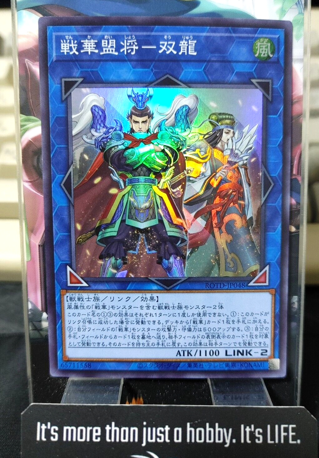 47422439