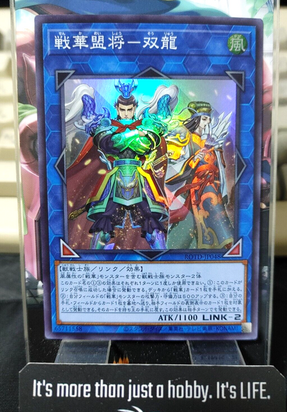 47422439