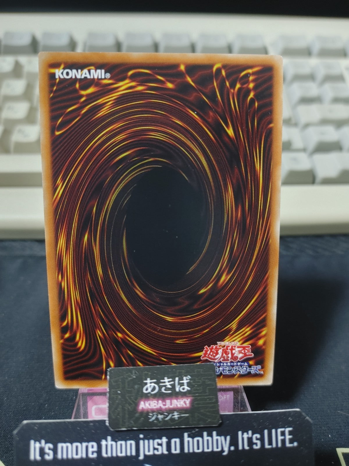 47429350
