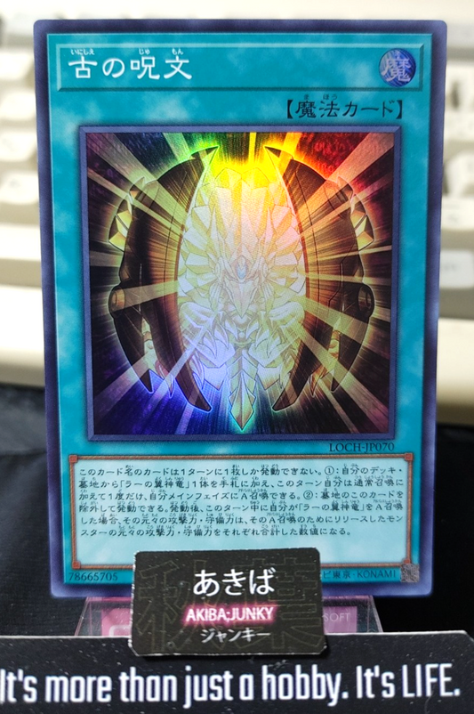 47424411