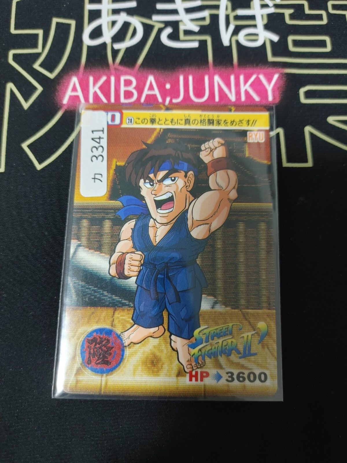 47422750
