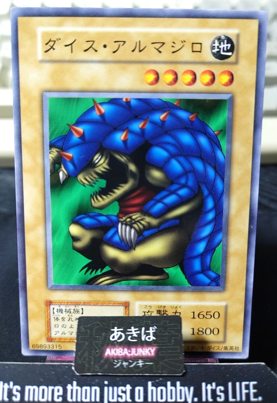 Dice Armadillo Yugioh Yu-Gi-Oh Konami OCG JAPAN