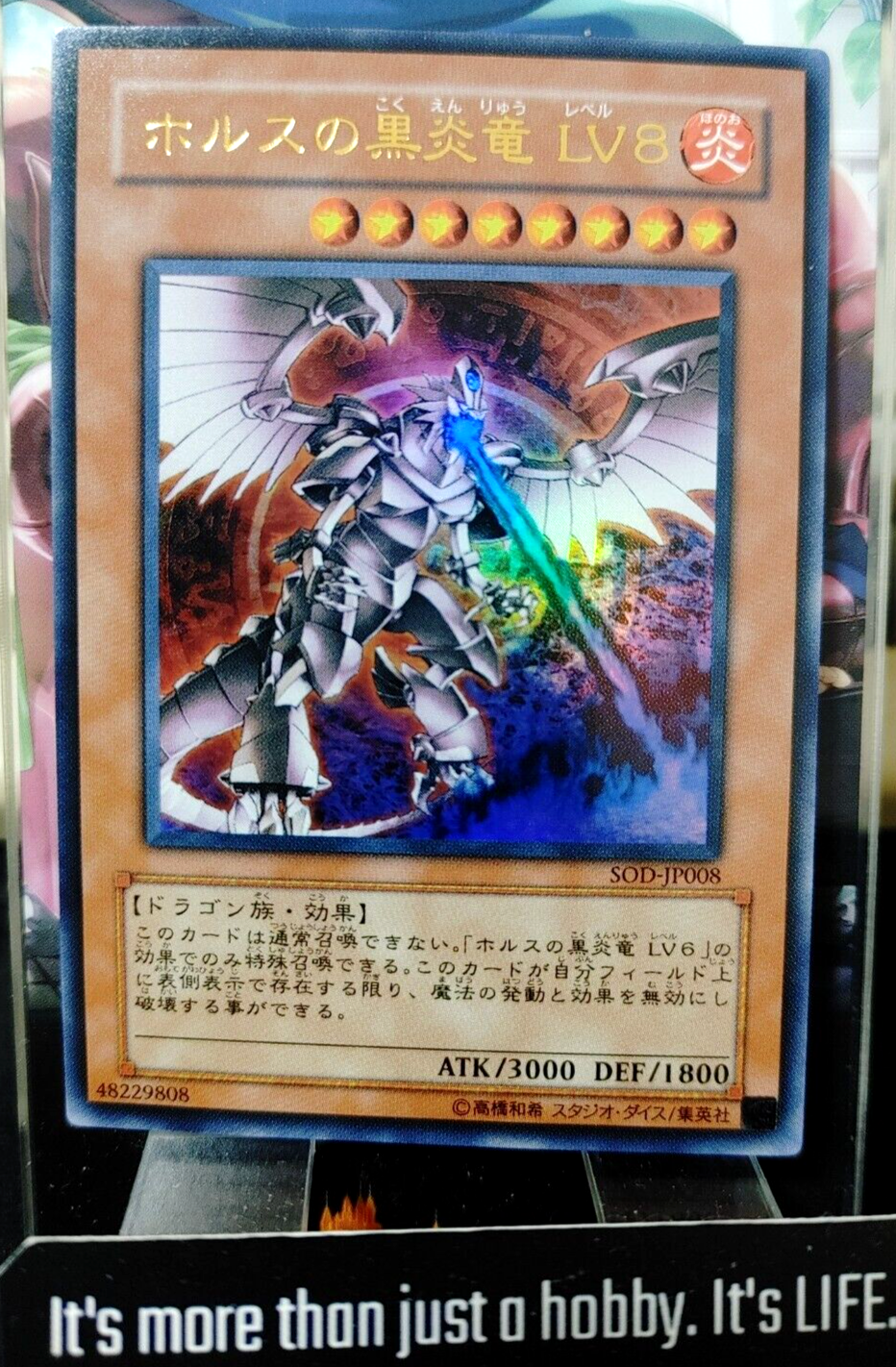 47428702