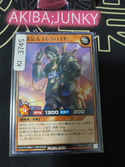 47435996