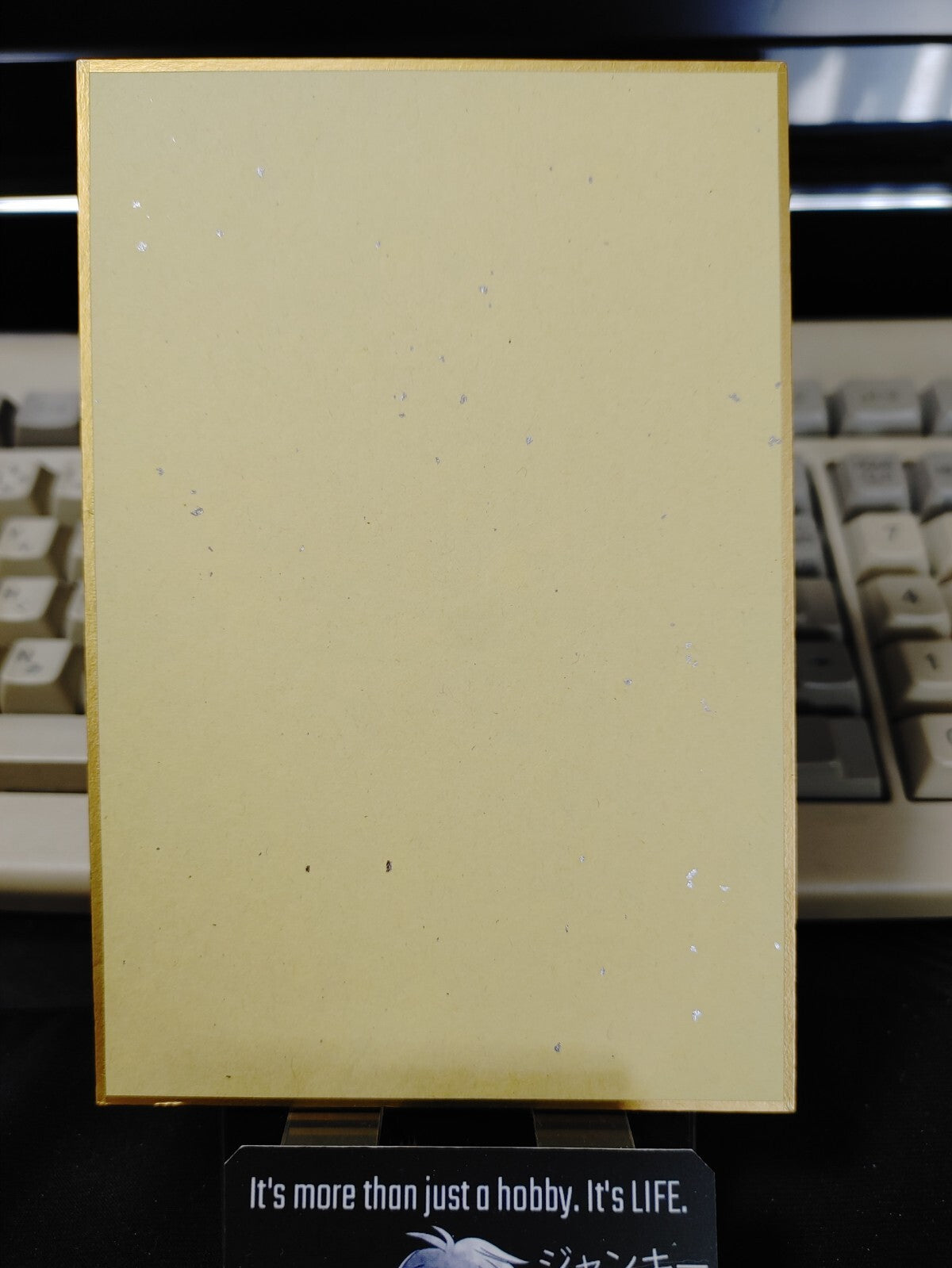 47423152