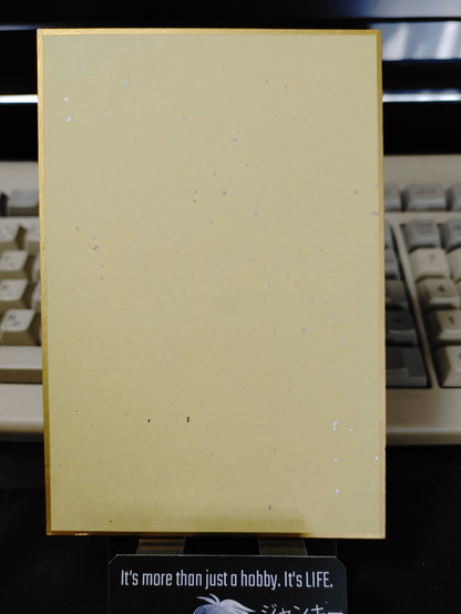 47423152