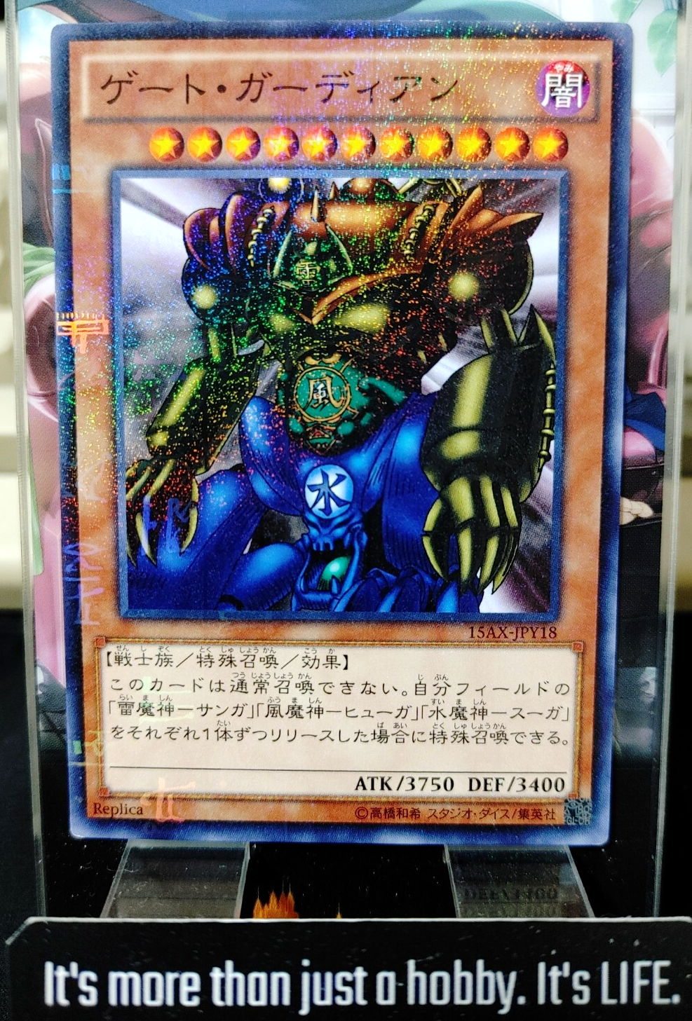 47428918