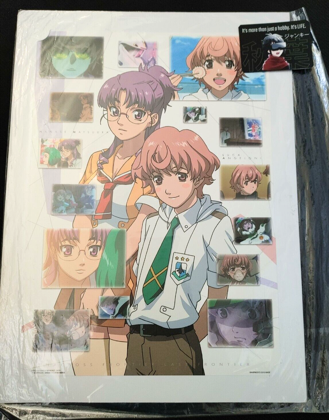 47430699