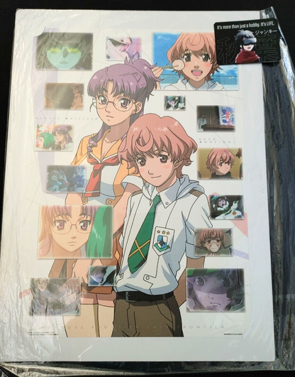 47430699