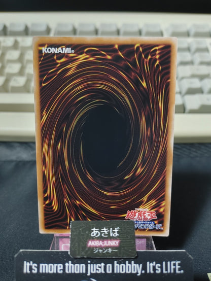 47430268