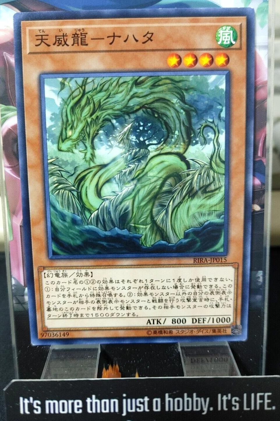 47430352