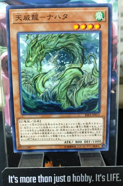 47430352