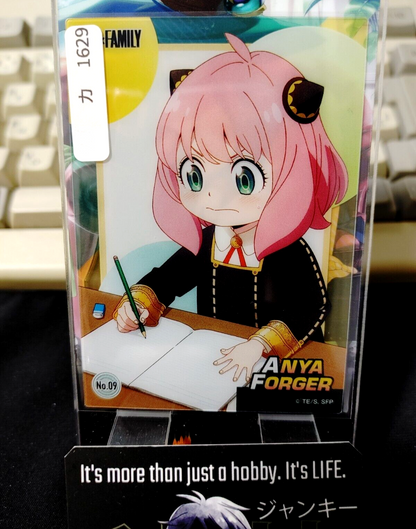 47430823