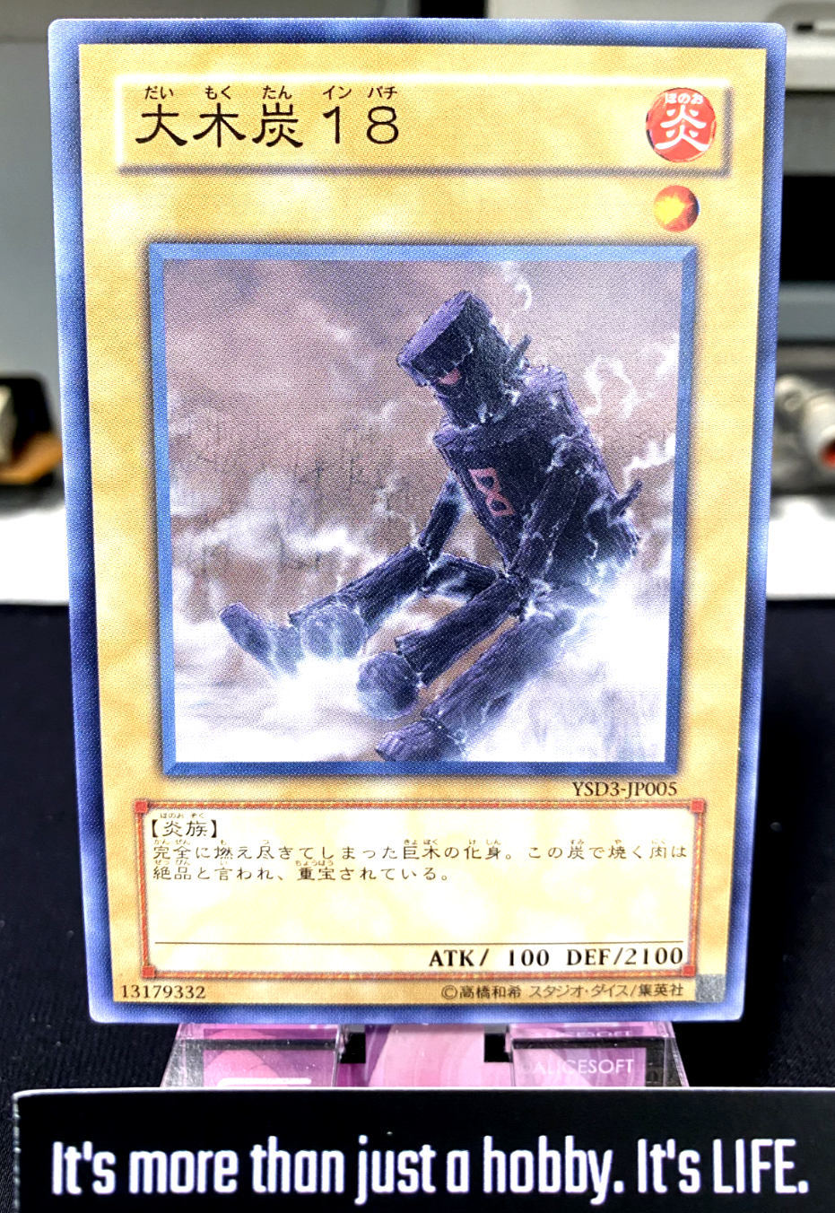 47431089