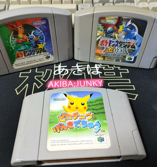 47432916