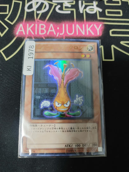 47429006