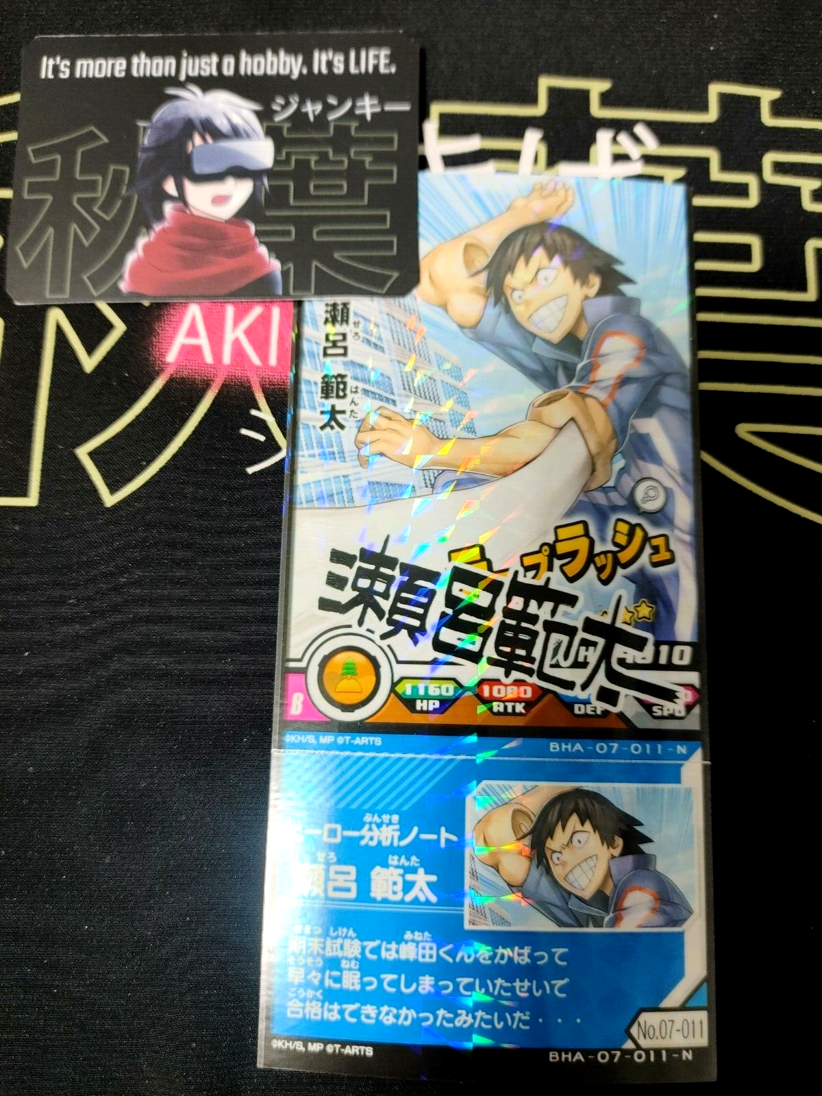 47431806