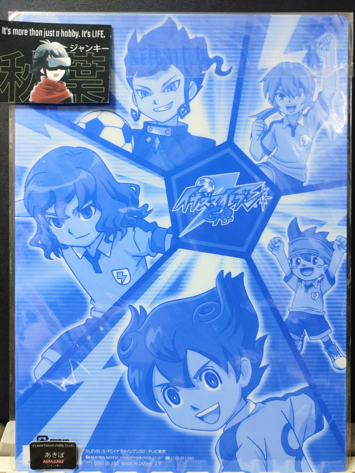 Inazuma Eleven Anime Pencil Board Japan Design Go A