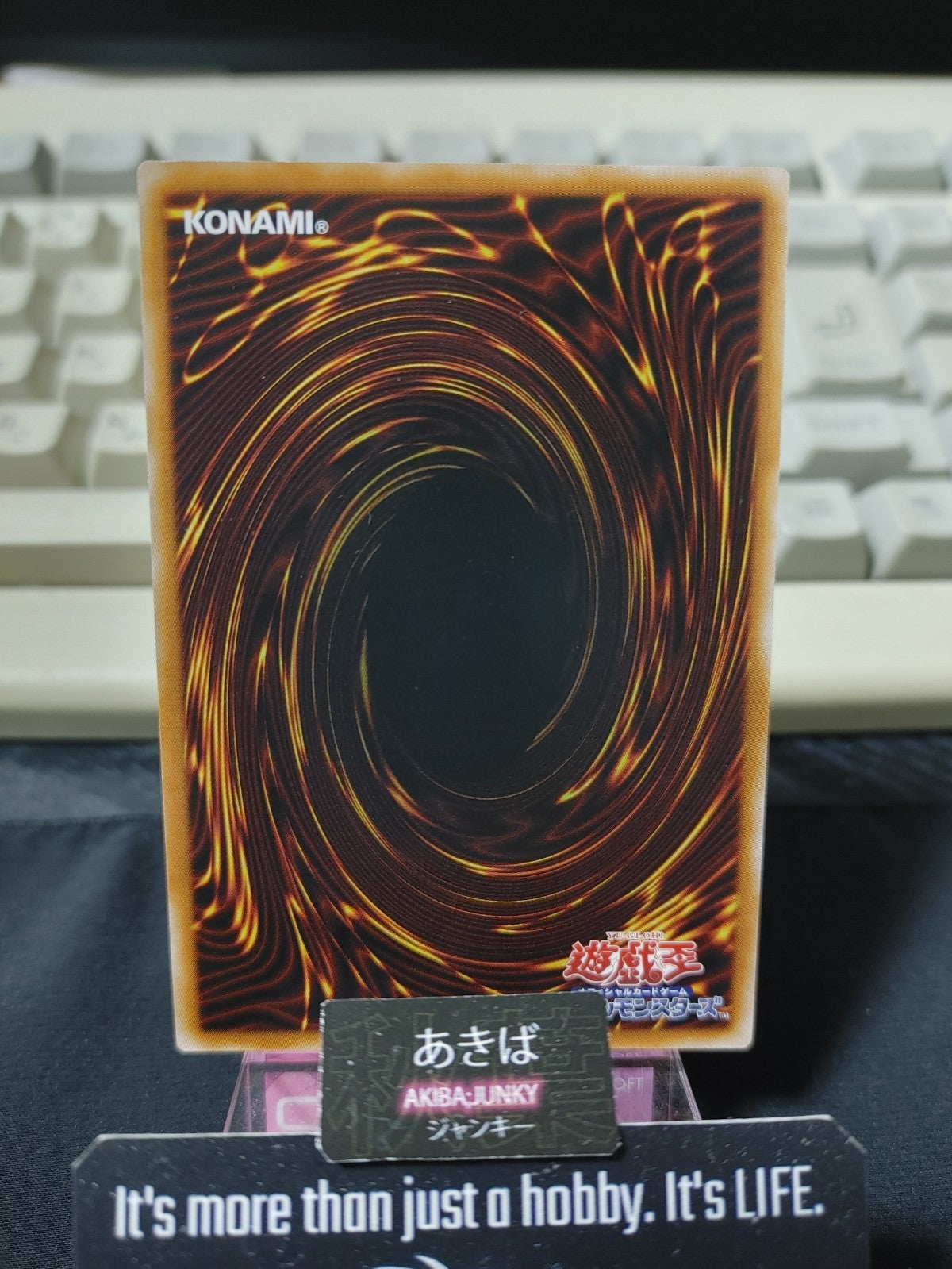 47432067