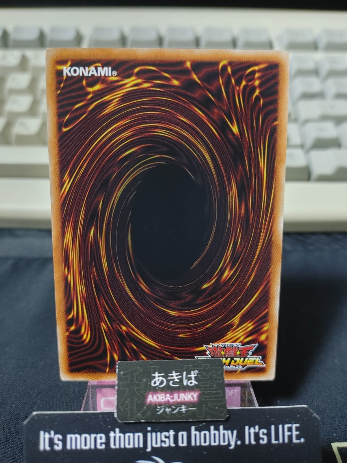47433024