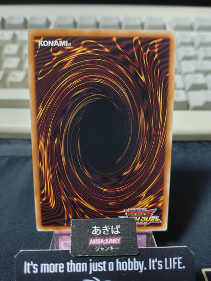 47433024
