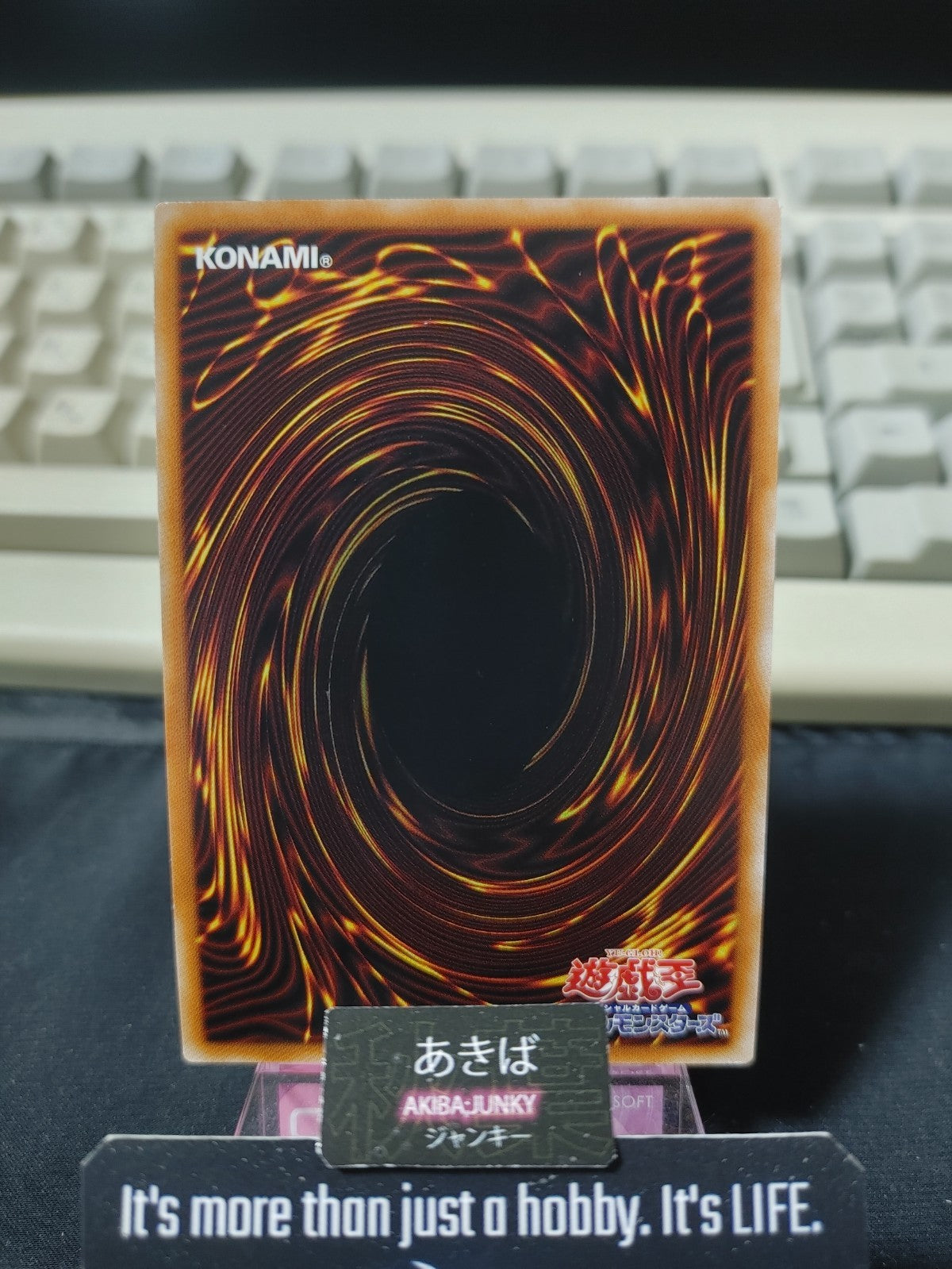 47431917