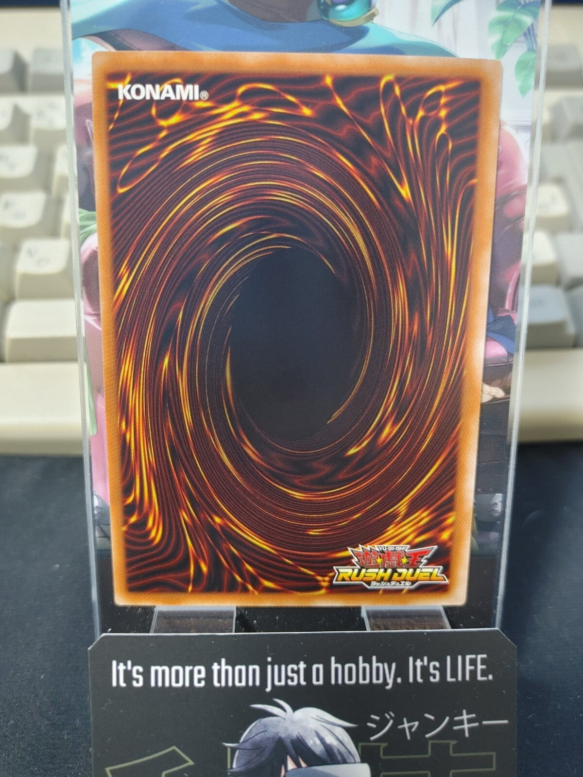 47432555