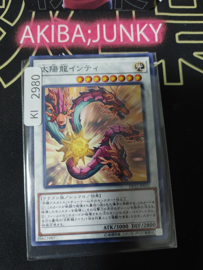 47434134