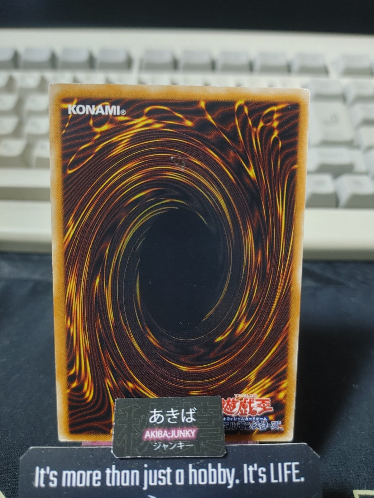 A Legendary Ocean Yugioh SD4-JP020 Konami OCG JAPAN