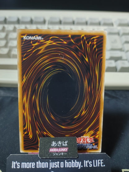 A Legendary Ocean Yugioh SD4-JP020 Konami OCG JAPAN