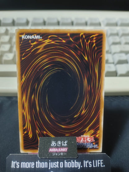 Morphtronic Vacuumen Yugioh TSHD-JP017 Rare Konami OCG JAPAN